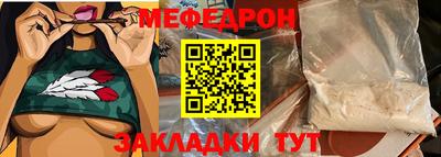 PSILOCYBIN Ливны