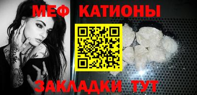 дистиллят марихуана Лесосибирск