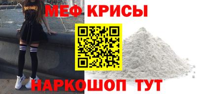 PSILOCYBIN Ливны