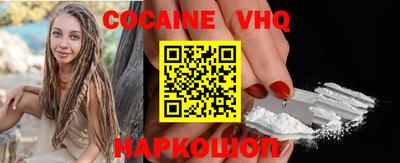 дистиллят марихуана Лесосибирск