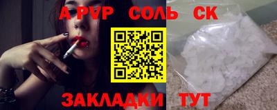 дистиллят марихуана Лесосибирск