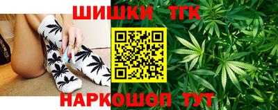 PSILOCYBIN Ливны