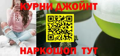 дистиллят марихуана Лесосибирск