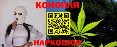 амфетамин Ликино-Дулёво