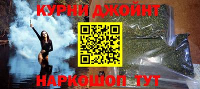дистиллят марихуана Лесосибирск