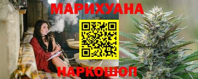 амфетамин Ликино-Дулёво