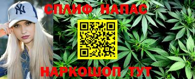 амфетамин Ликино-Дулёво