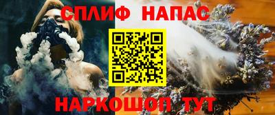 дистиллят марихуана Лесосибирск
