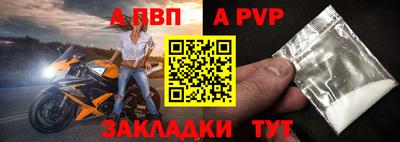дистиллят марихуана Лесосибирск