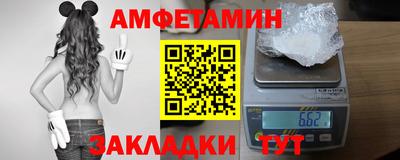 дистиллят марихуана Лесосибирск
