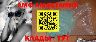 дистиллят марихуана Лесосибирск