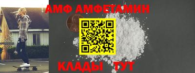 дистиллят марихуана Лесосибирск