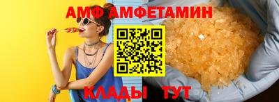 PSILOCYBIN Ливны