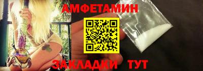 дистиллят марихуана Лесосибирск