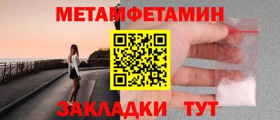 дистиллят марихуана Лесосибирск