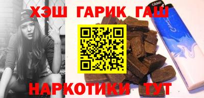 дистиллят марихуана Лесосибирск