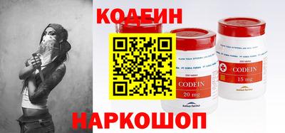 амфетамин Ликино-Дулёво