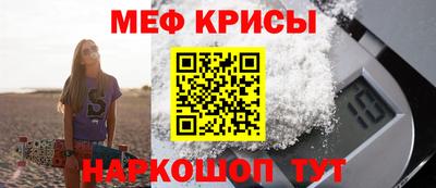амфетамин Ликино-Дулёво