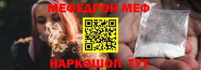 PSILOCYBIN Ливны