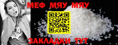 PSILOCYBIN Ливны