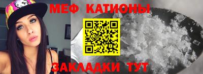 амфетамин Ликино-Дулёво